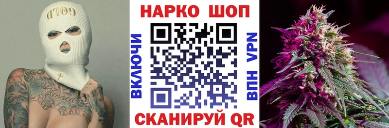 Виды наркоты Муравленко MEGA как войти АМФЕТАМИН Галлюциногенные грибы