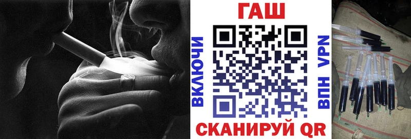 ГАШИШ гарик  Муравленко 