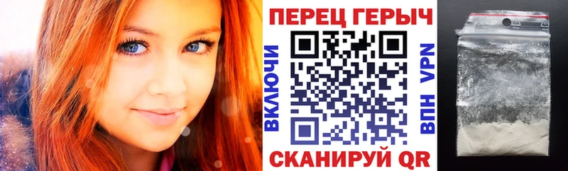 купить  сайты  Муравленко  Героин гречка 