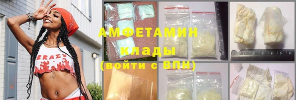 бошки Балахна