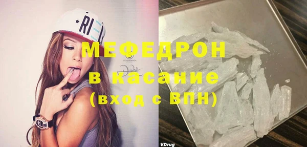 МДПВ Армянск