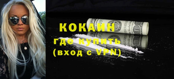 бошки Балахна