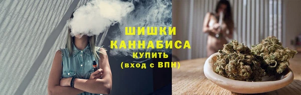 MESCALINE Балабаново