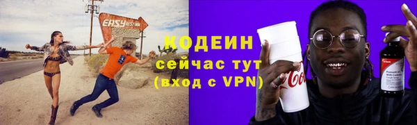 МДПВ Армянск