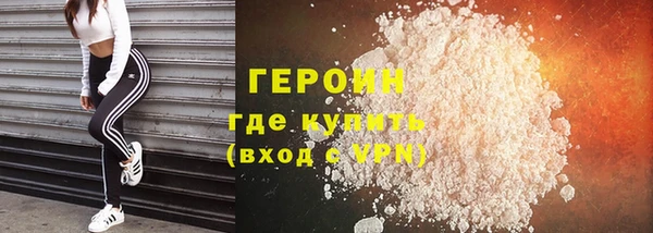 крисы Баксан