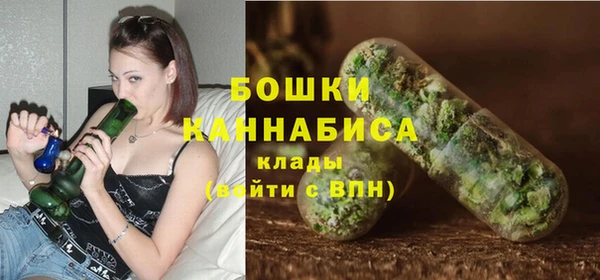 первитин Аркадак