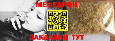 дживик Кимры