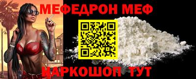 бутират Кингисепп