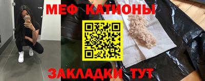 дживик Кимры