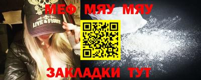 дживик Кимры