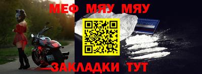 прущие крисы Кинель