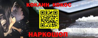 прущие крисы Кинель