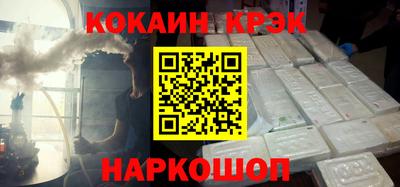 дживик Кимры