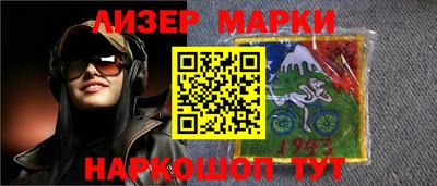 дживик Кимры