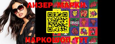 прущие крисы Кинель