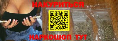 прущие крисы Кинель