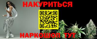 прущие крисы Кинель