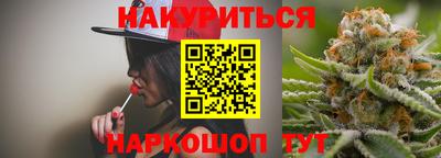 прущие крисы Кинель