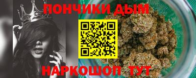 дживик Кимры