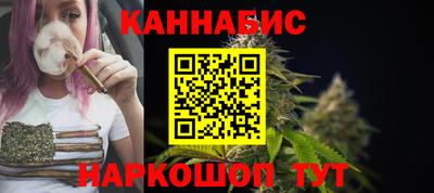бутират Кингисепп