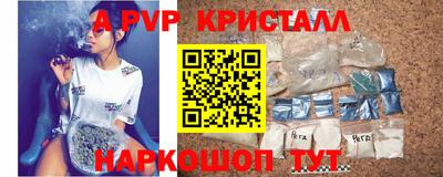 дживик Кимры