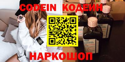 дживик Кимры