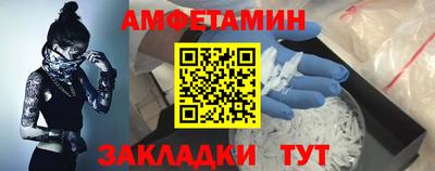 дживик Кимры