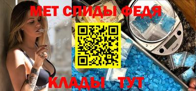 бутират Кингисепп