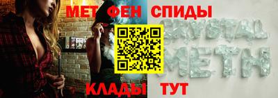 прущие крисы Кинель