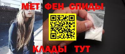 дживик Кимры