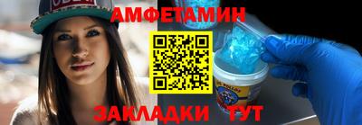 дживик Кимры