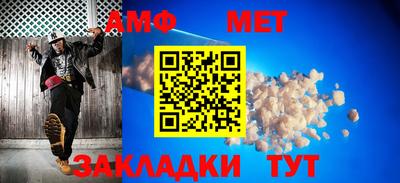 дживик Кимры