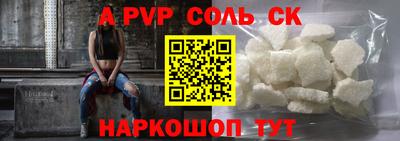 дживик Кимры