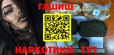 прущие крисы Кинель