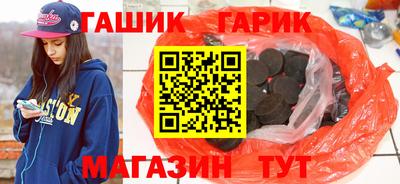 прущие крисы Кинель