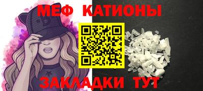 дживик Кимры
