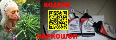 прущие крисы Кинель