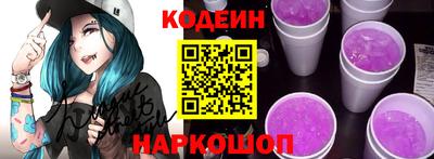 прущие крисы Кинель