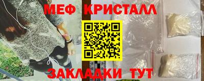 прущие крисы Кинель