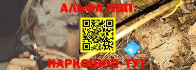 прущие крисы Кинель