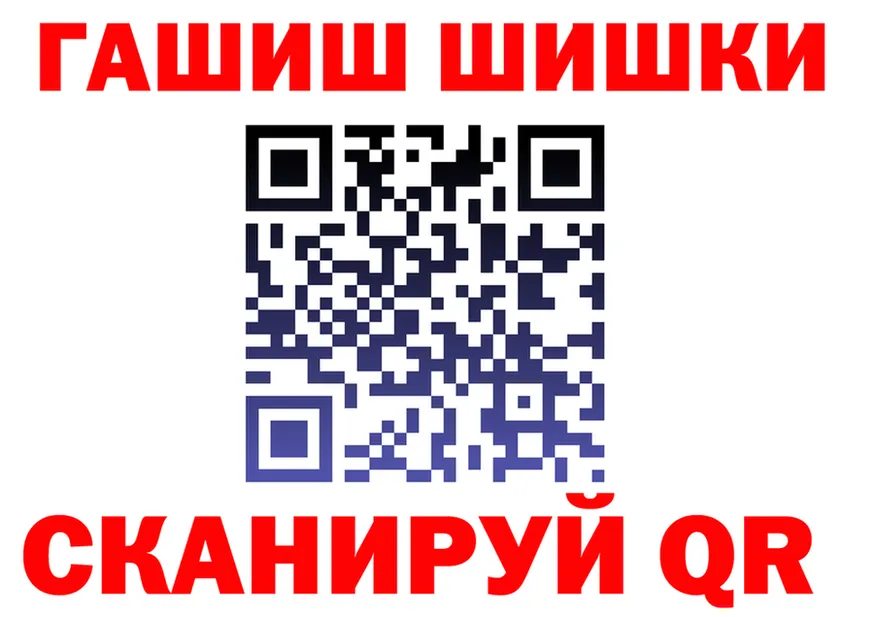 Alfa_PVP СК ONION это гидра Муравленко
