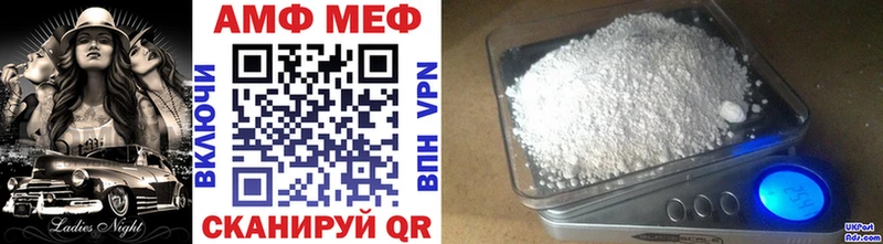 закладки  Муравленко  дарк нет Telegram  Первитин Methamphetamine  блэк спрут онион 