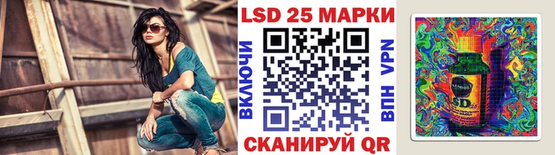 наркошоп  Муравленко  Марки NBOMe 1500мкг 