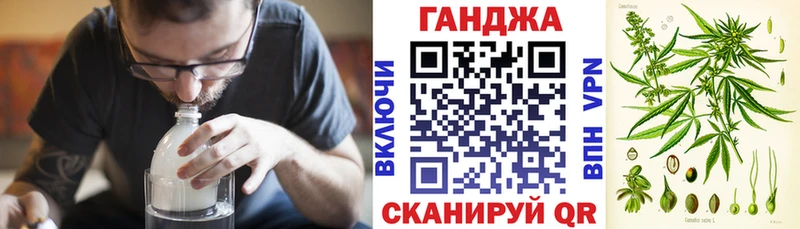 Каннабис семена  что такое   ОМГ ОМГ ССЫЛКА  Муравленко 